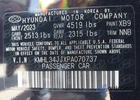 2023 Hyundai Sonata Hybrid Sel из США, поврежденный, VIN KMHL34JJXPA070737